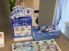 -大视光学•LINDBERG林德伯格•全球手工眼镜集合店(王府井店)
