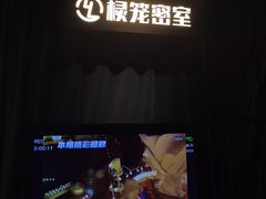 -棂笼·深度沉浸密室(武汉旗舰店)