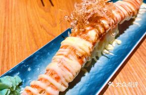 Special Crab Stick Sushi