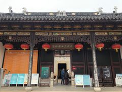-中国昆曲博物馆