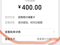 -罗满娘特色豆花烤鱼