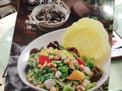 -香顺·客家菜(东坑店)