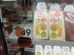 -Fruwich果明治(西单更新场店)
