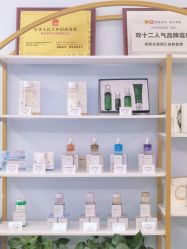 -姬颜氏美丽汇皮肤管理