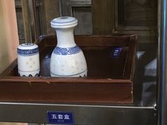 -映像徐州(滨湖店)