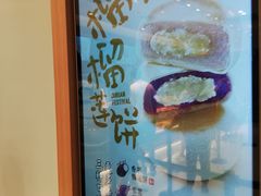 -泸溪河桃酥(欧尚店)