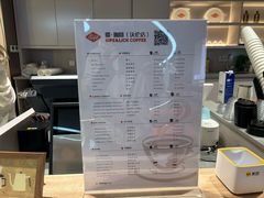 -Sips&Lick茶兰咖啡(五道口店)