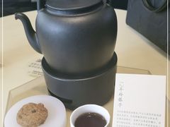 -tea'stone (万象天地店)