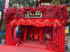 -北京欢乐谷