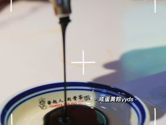 -發起人·肉骨茶(万象汇店)