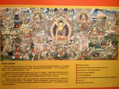 -武汉钻石艺术博物馆