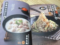 -渔米丰·广府鱼汤米线(光明广场店)