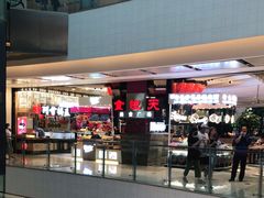 -食悦天美食广场(西安CityOn熙地港购物中心店)