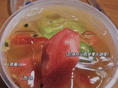 -茶百道(太平门直街店)