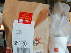 -麦当劳(怀集店)