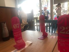 -小杨生煎(香港名都店)