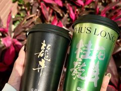 -莓超疯(百源店)