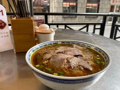 -永丰面馆(汉口路店)
