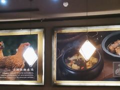 -云海肴·云南小炒·汽锅鸡(天津国金汇店)