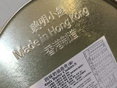 -珍妮曲奇聪明小熊(尖沙咀店)