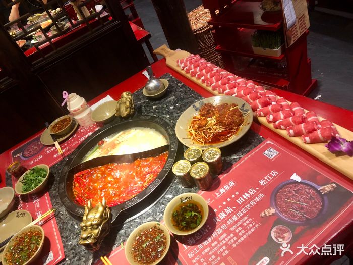 蜀大侠火锅(田林路店)-图片-上海美食-大众点评网
