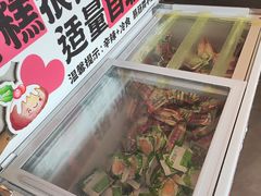 -蜀留香火锅·始于1999·原四川老火锅(白堤路店)