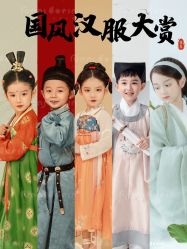 -芳妮豆丁家庭影像馆(宝安店)