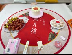 -禧月荟月子中心(前海Max店)