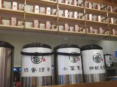 -眷茶(大卫城10楼店)