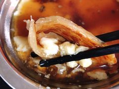 -欧阳家吊炉饼(九纬路店)
