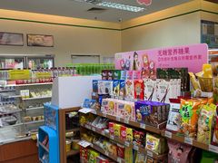零售区-全家便利店(三泉路店)