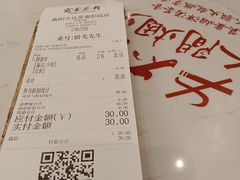 -霓裳茶舞(蒸湘万达店)