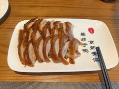 -全聚德烤鸭店(马家堡店)