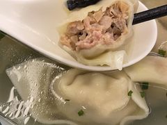 -217笋干馄饨