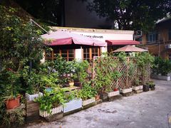-广州市紫泥堂文化创意园景区