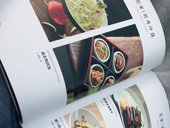 -花家怡园