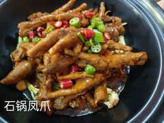 -全聚德(长江路店)