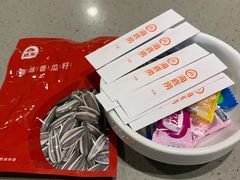 -海底捞火锅(新华联梦想城店)