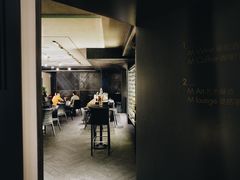 -大酉·M Coffee(北京美术馆店)