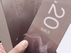 -么子烤肉(化龙池店)