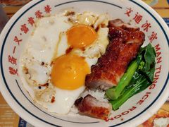 -文通冰室(东方宝泰店)