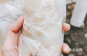 Fresh Steamed Cold Noodles