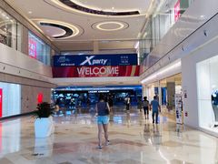 -宝龙城(杭州滨江店)