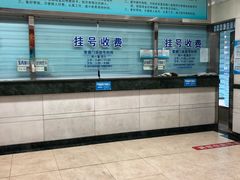 -上海市杨浦区牙病防治所