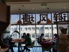 -避风塘·老港味餐厅(虹口龙之梦店)