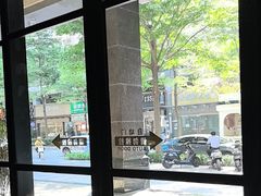 -铂尔登国际酒店(南山深圳湾口岸店)