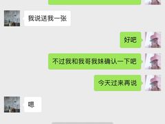 -一兆韦德健身(浦东万达会所)