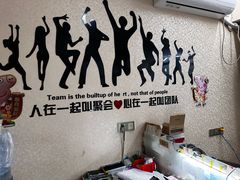 -坤腾手机电脑芯片级维修(雁塔路店)