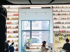-PAGEONE(北京坊店)