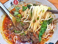 -幺不倒重庆小面(大梁店)